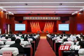 长沙去年新增5个急救站点  人均预期寿命达80.79岁图片