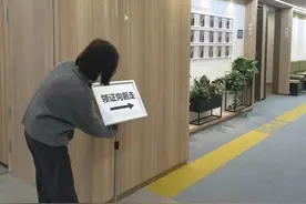 “过儿”领证幸福时刻，各区司法局各显神通“护航”图片