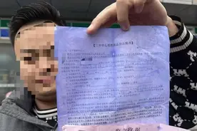 【华商说法】100多万买的商铺 几年后 铺子没有了 钱也没了图片