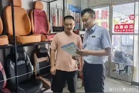 东阿农商银行：“备用金e贷”让商户经营有备无患图片