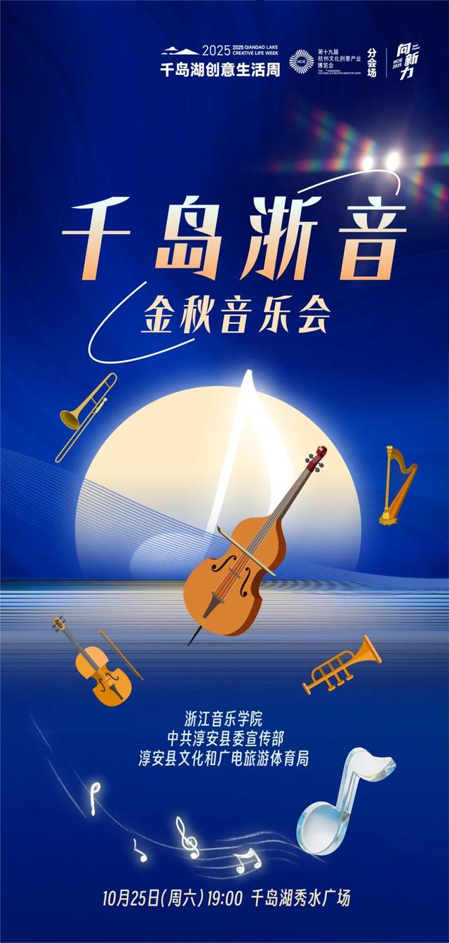 别错过！这6场直播帮你安排得明明白白~