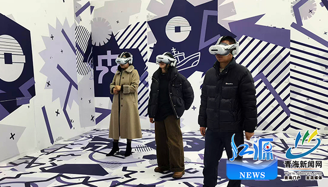 “身临极境・南极起航”沉浸式VR体验展在青海西宁开展