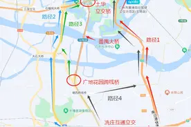 即日起番禺大桥部分车道占道施工，绕行指引来了！图片