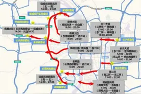 放假来长沙，咋走？出行攻略来了图片