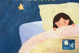 改变自己，从早睡早起开始图片