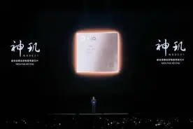 对标奔驰S，有钱了的蔚来放出大招ET9图片