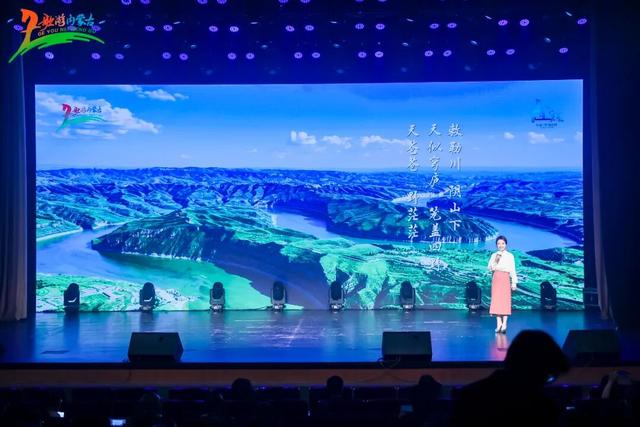 “潮起粤港澳 相约敕勒川”——2025呼和浩特（深圳）秋冬文旅推介会成功举办