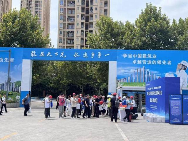 BIM正向设计+建造机器人 重庆观摩会揭秘未来工地“黑科技”