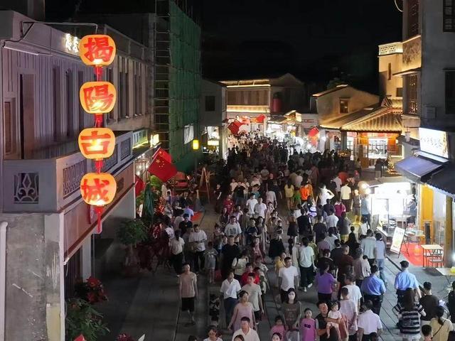 古城焕新！国庆假期揭阳中山路历史文化街区开街