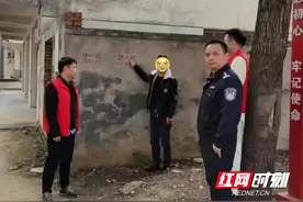 整治顽疾“牛皮癣”小广告，汉寿公安行拘3人图片