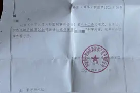 与醉汉冲突被刑拘大学生父亲：孩子被掐脖后还手，已申请取保图片