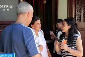 紧急招人！上海这个职业突然爆火，"一天能赚1000元"图片