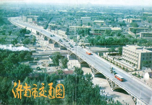 “天桥”是座桥