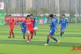 省足协青少年锦标赛男子甲组完赛，同升湖高中夺冠图片