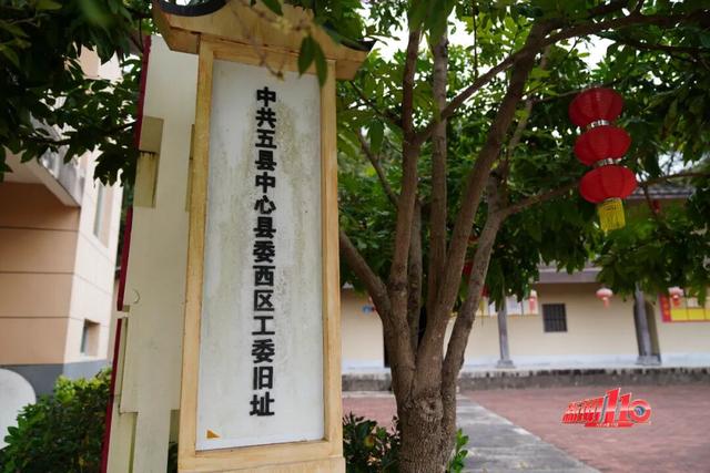 重磅揭秘！福州这座古厝，藏着一段鲜为人知的英雄往事