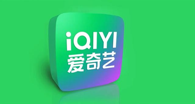 行业红利加速释放！视频平台高管解读“广电21条”新规