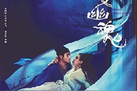 《倩女幽魂》重映：穿越港片黄金时代图片