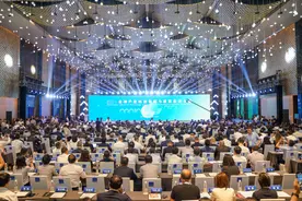 从“创新优势”到“产业胜势”——南京“2024全球产业科技创新与投资促进大会”上的关键词图片