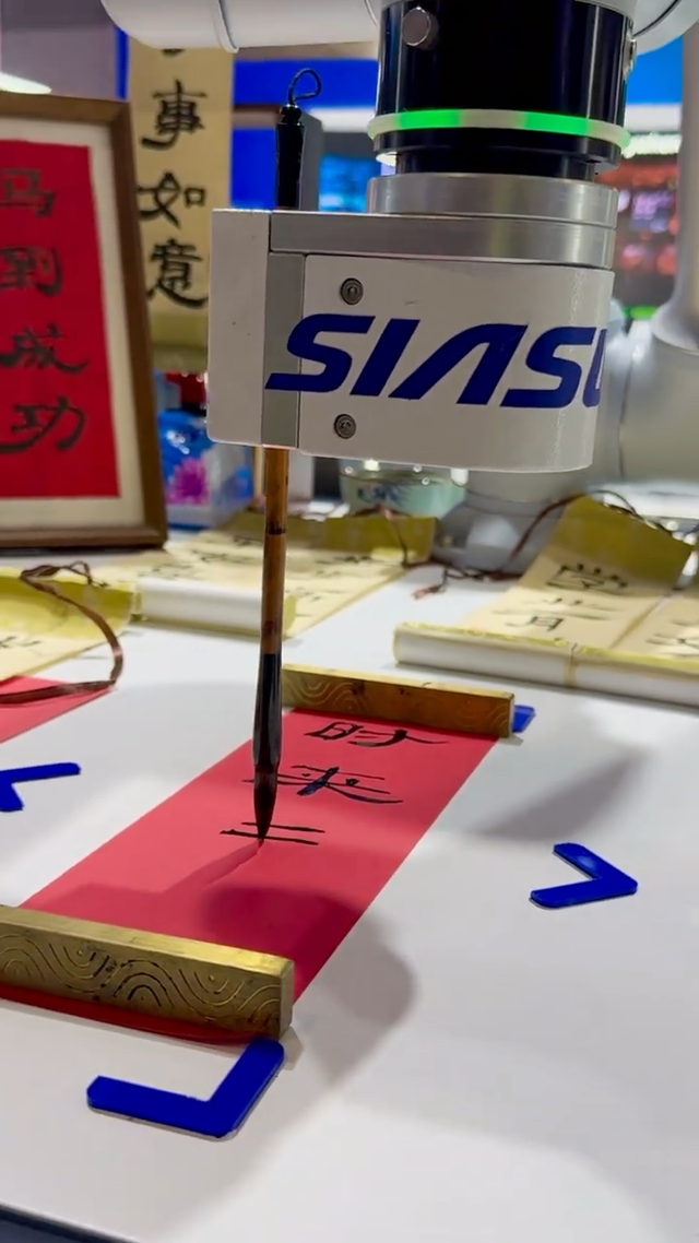 国庆来南大智慧城“游园趣展”活动，与科技、萌宠和烟火气在秋日撞个满怀！