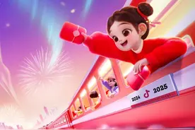 抖音官宣与央视蛇年春晚达成合作，除夕夜可通过抖音观看直播图片