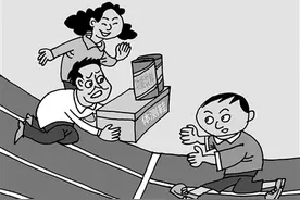 中考体测提分靠实力别靠神器图片