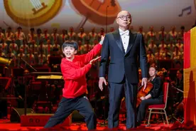 北京儿童新年音乐会 凯叔化身AI陪伴首都观众共迎新年图片