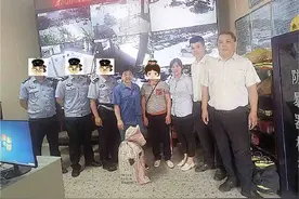 保洁阿姨捡到患者22万元悉数归还，获医院奖励2000元图片