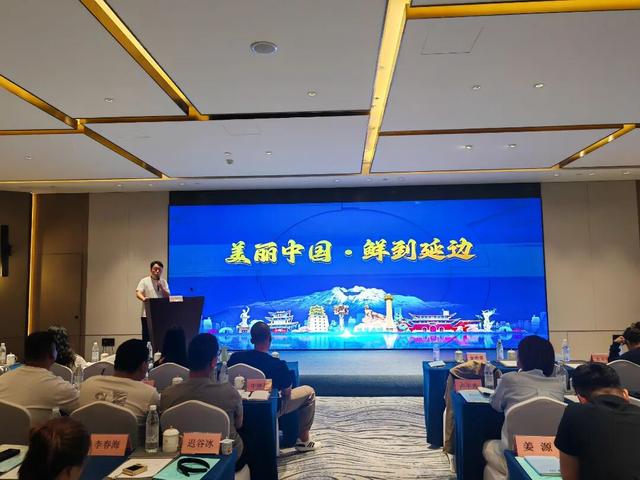 “走出去” “请进来”！延边文旅人才赴杭研修获双效