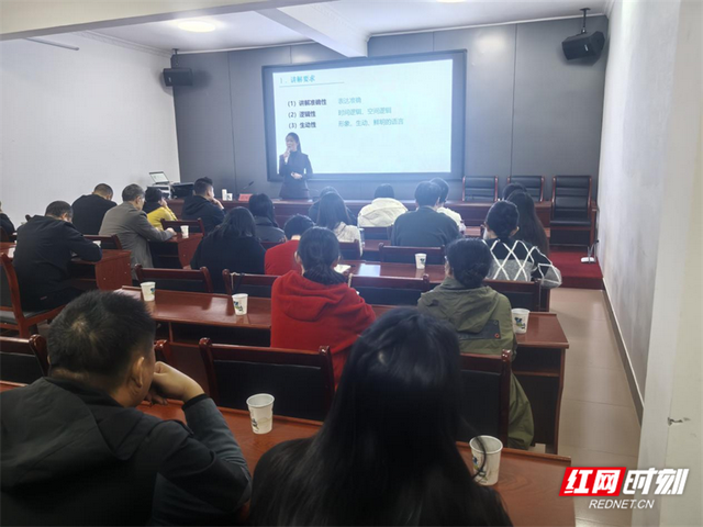 安仁县举办“文旅之声・时代风采”讲解业务技能培训会赋能文旅发展新篇章