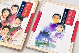 字述2024之“追”：巨星陨落引发追忆，平台追寻重塑价值图片