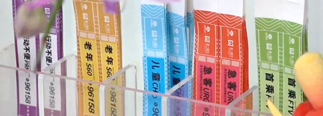 国庆中秋飞首都机场？这份攻略比导航还好用！