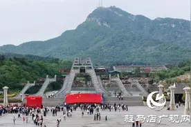老乐山景区推出高考毕业生免票政策图片