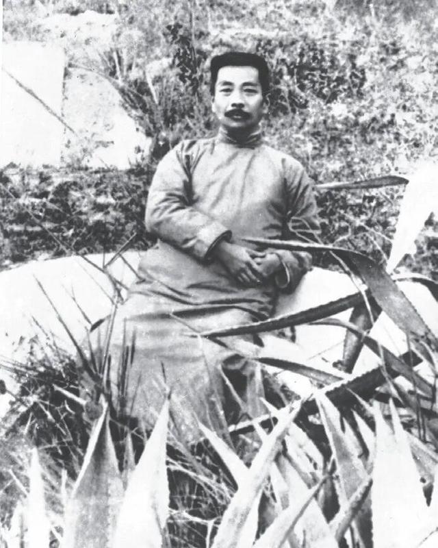 鲁迅的一生