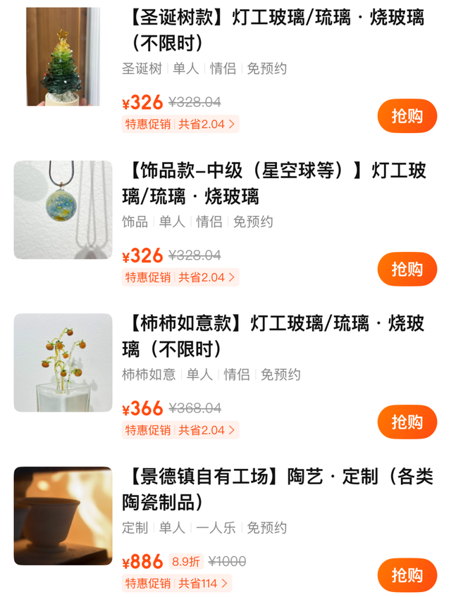 空调WiFi，萌娃撸猫！当妈的快乐天花板竟在这！谁懂啊！