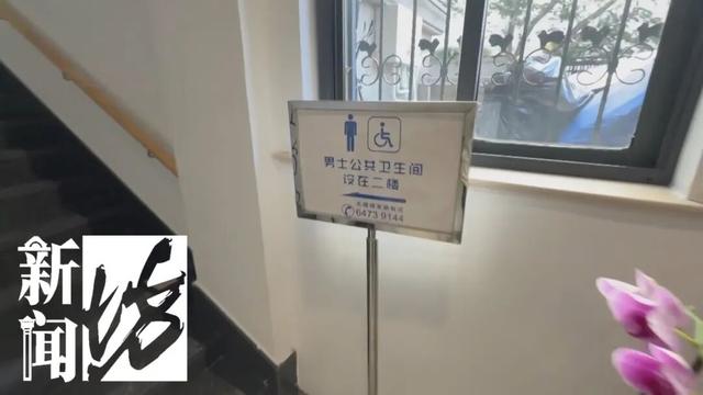 上海网红打卡点，阿姨直接冲进男厕所？
