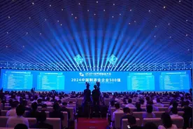 侃财邦|上榜中国制造业企业500强，湖南这些企业凭什么？图片