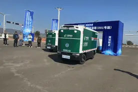 昆明发出云南首批测试编码牌！无人配送车真的来了图片