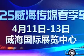 个人能否在家门口安装摄像头？哪些区域严禁安装？新规明确！图片