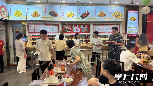 星城夏日“热”力涌：长沙暑期文旅消费绘就活力图景