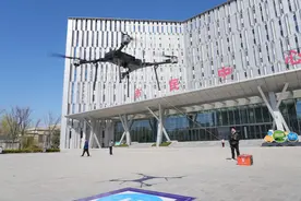 济南济阳区首试无人机配送成功 打造低空经济应用场景新标杆图片