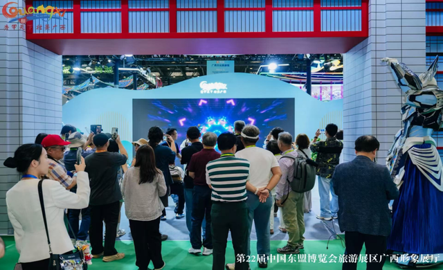 第22届中国—东盟博览会旅游展区广西文化旅游形象展厅圆满收官！火爆人气彰显壮美广西魅力