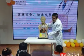 儿童便秘的发病率呈逐年升高趋势 这堂“家长课堂”讲解“幼儿饮食健康与排便习惯养成”图片