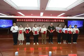 “民生清单”变成“幸福账单” 淮安市聚焦民生实事提升残疾人生活品质图片