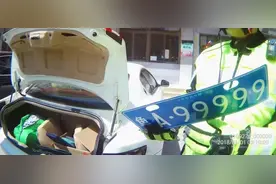 车主为拍“豪车段子”，花32元网购“鲁A99999”假车牌被交警查获图片