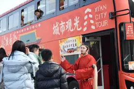 东西南北过大年丨西安：在多元游玩方式中感知更浓年味图片