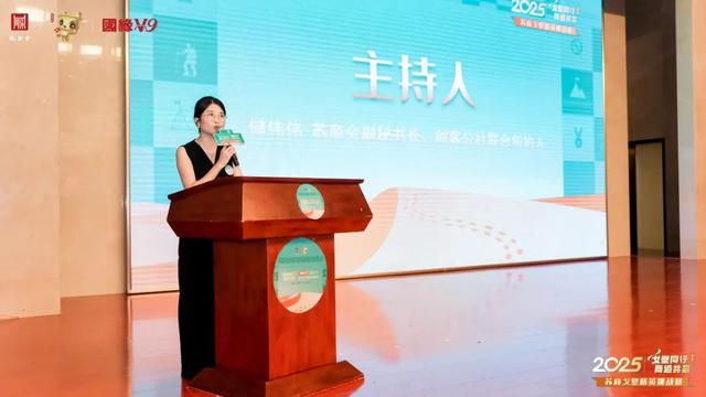 “戈”舍烦恼，分秒“壁”争！今天，苏戈4，热血出征！