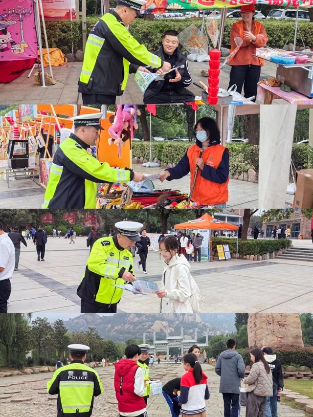 遂平交警：嵖岈山畔话安全，美景与文明同行