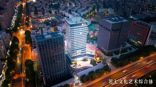 2025“冬趣崂山”文旅休闲季启幕！十大宝藏攻略解锁冬季山海新玩法