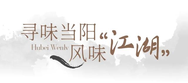 这座千年古城，关羽张飞赵云都在此留下传奇！