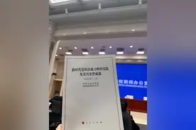 西藏人均预期寿命提高到72.19岁图片